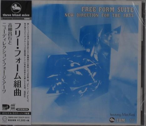 New Direction For The Arts: Free Form Suite, CD