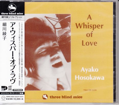 Ayako Hosokawa (geb. 1939): A Whisper Of Love, CD