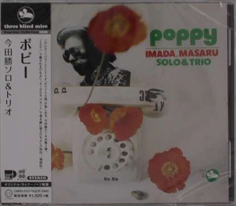 Masaru Imada (geb. 1932): Poppy, CD
