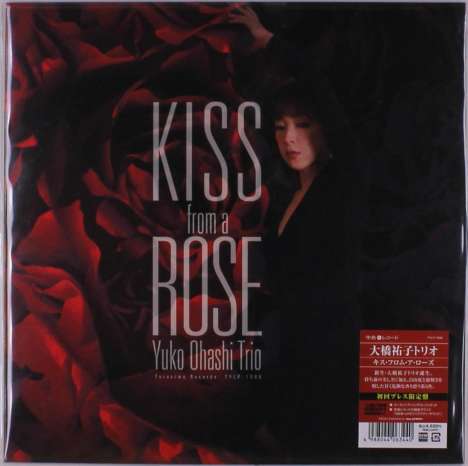 Yuko Ohashi: Kiss From A Rose, LP