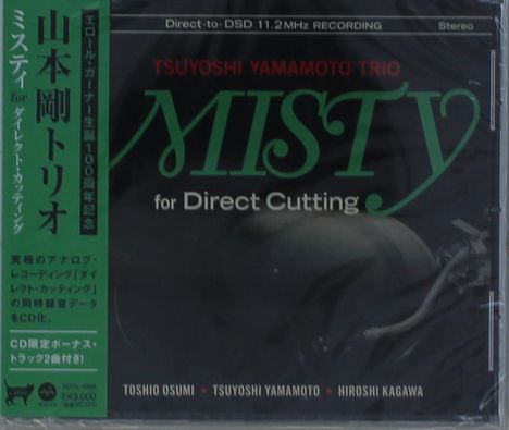 Tsuyoshi Yamamoto (geb. 1948): Misty For Direct Cutting (MQA-CD), CD