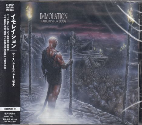 Immolation: Failures For Gods, CD