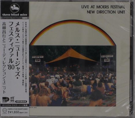 New Direction Unit: Live At Moers Festival, CD