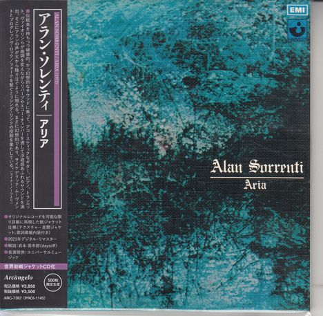 Alan Sorrenti: Aria (Digisleeve), CD