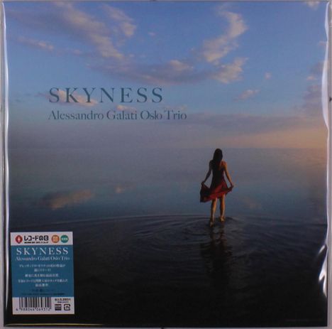 Alessandro Galati (geb. 1966): Skyness, LP