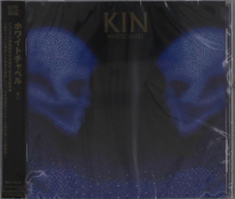 Whitechapel: Kin, CD