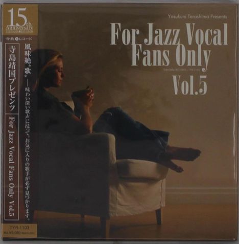 Yasukuni Terashima Presents For Jazz Vocal Fans Only Vol. 5 (Digisleeve), CD