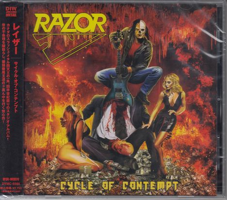 Razor: Cycle Of Contempt, CD