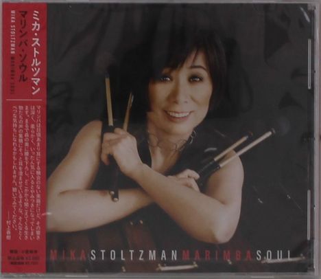 Mika Stoltzman: Marimba Soul, CD
