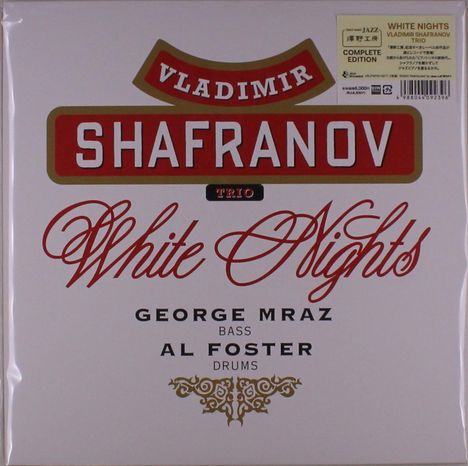 Vladimir Shafranov (geb. 1946): White Nights, 2 LPs