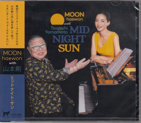 Tsuyoshi Yamamoto &amp; Moon Haewon: Midnight Sun, CD