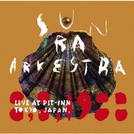 Sun Ra (1914-1993): Live At Pit-Inn Tokyo, Japan, 8.8.1988, 2 CDs