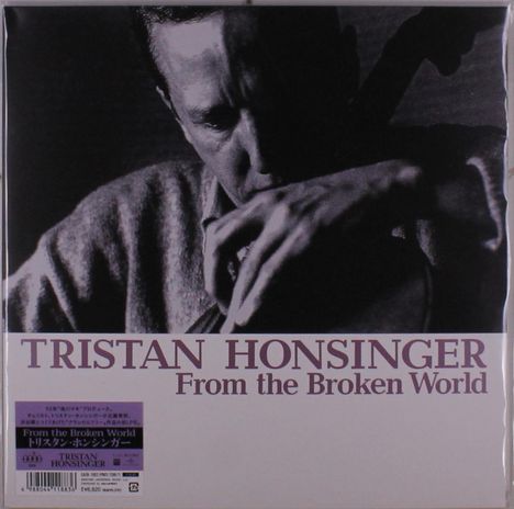 Tristan Honsinger (1949-2023): From The Broken World, 2 LPs