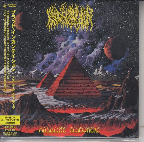 Blood Incantation: Absolute Elsewhere (Digisleeve), 2 CDs