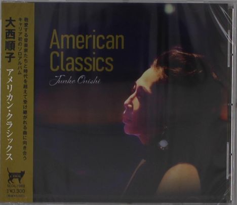 Texte: "American Classics" und "Junko Onishi" in der Mitte. Links japanische Schriftzeichen. Bild einer Frau im Profil.