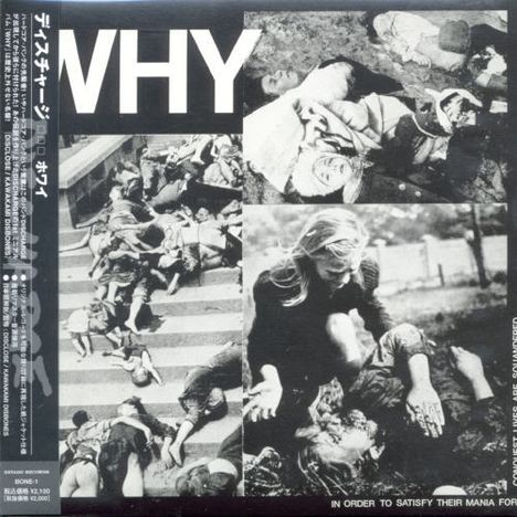 Discharge: Why(Paper-Sleeve), Maxi-CD