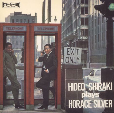 Hideo Shiraki (1933-1972): Plays Horace Silver (Papersleeve), CD