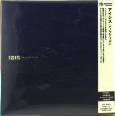 Isis: Panopiction, 2 CDs