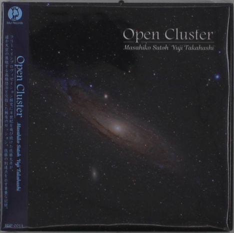 Cover mit Galaxie, Titel: "Open Cluster", Künstler: Masahiko Satoh, Yuji Takahashi, blaues Seitenelement mit japanischem Text.