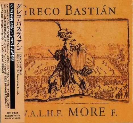 Greco Bastian: With A Little Hell From More Friends, CD