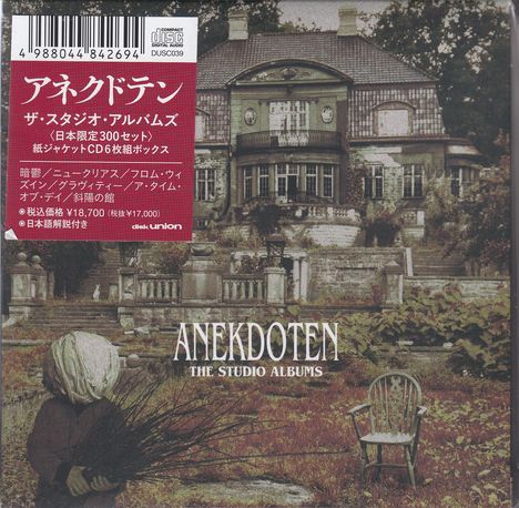 Die Wörter "ANEKDOTEN THE STUDIO ALBUMS" erscheinen über einem alten Herrenhaus mit einem verlassenen Garten.