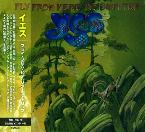 Yes: Fly From Here - Return Trip (Digibook Hardcover), CD