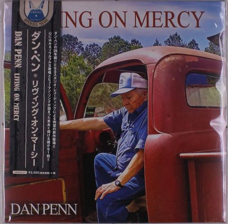 Dan Penn: Living On Mercy, LP