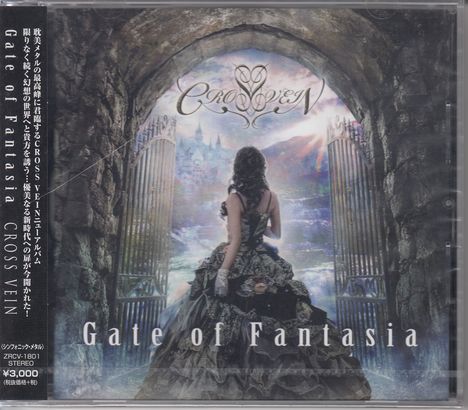 Cross Vein: Gate Of Fantasia, CD