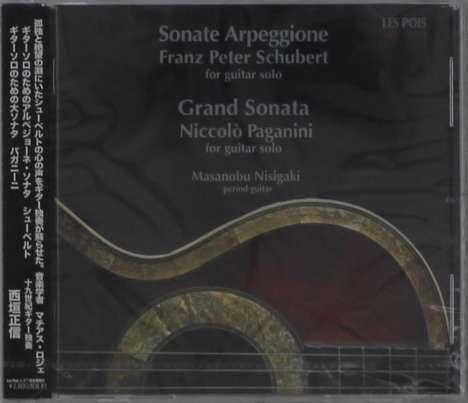 Franz Schubert (1797-1828): Arpeggione-Sonate D.821 für Gitarre, CD