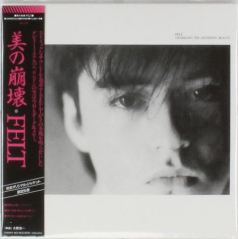 Felt (England): Crumbling The Antiseptic Beauty (Limited Papersleeve), CD