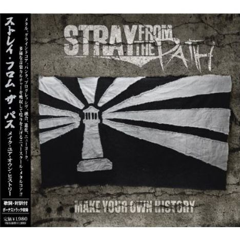 Stray From The Path: Make Your Own History +1, CD