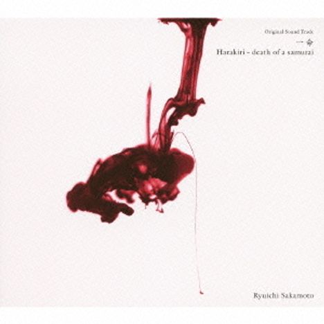 Ryuichi Sakamoto (1952-2023): Harakiri: Death Of A Samurai, CD