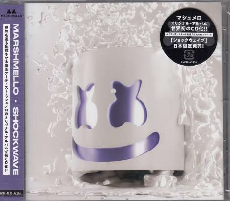 Marshmello: Shockwave, CD