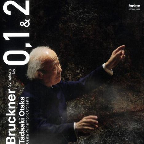 Anton Bruckner (1824-1896): Symphonien Nr.0-2, 3 CDs