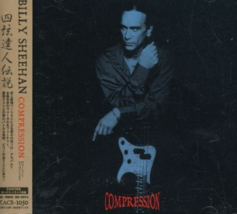 Billy Sheehan: Compression +1, CD