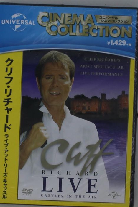 Cliff Richard: Live: Castles In The Air, DVD