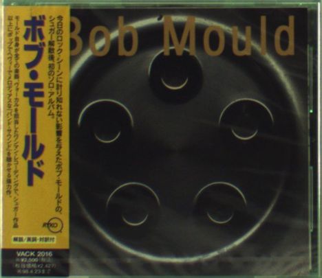 Bob Mould: Bob Mould +1, CD