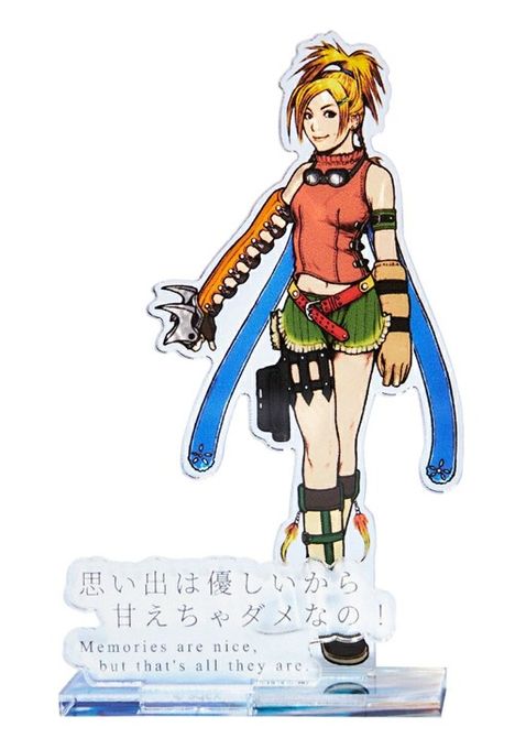Acryl Figur: Final Fantasy X - Rikku, Merchandise