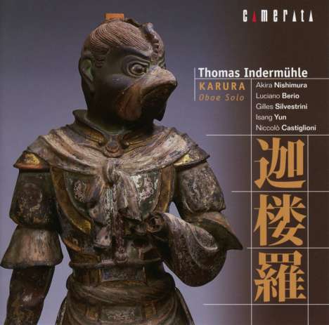Thomas Indermühle - Karura, CD