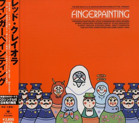 The Red Krayola: Finger Painting + Bonus, CD