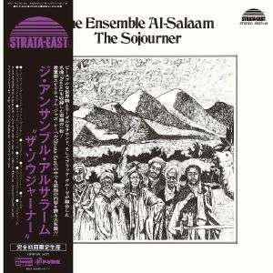 The Ensemble Al-Salaam: The Sojourner (Reissue) (Limited Edition), LP