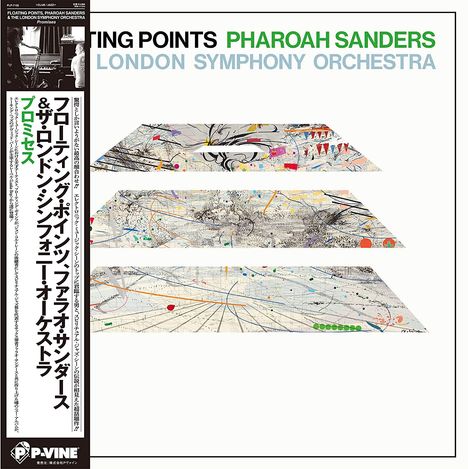 Pharoah Sanders (1940-2022): Promises, LP
