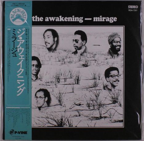The Awakening (Jazz): Mirage, LP