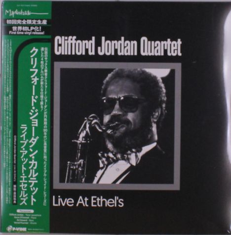 Clifford Jordan (1931-1993): Live At Ethel's, 2 LPs