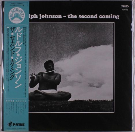 Rudolph Johnson: The Second Coming (remastered), LP