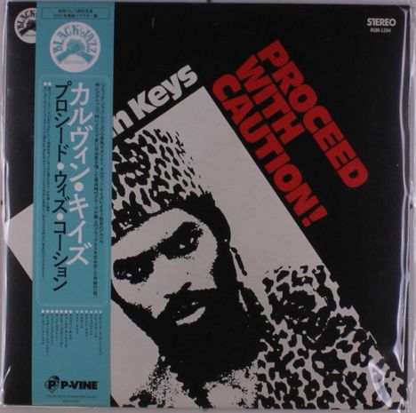 Calvin Keys (1943-2024): Proceed With Caution!, LP