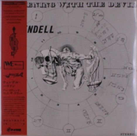 Wendell Harrison (geb. 1942): An Evening With The Devil, LP