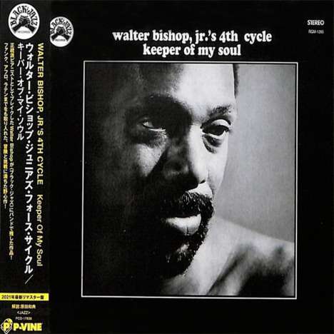 Walter Bishop Jr. (1927-1998): Keeper Of My Soul, CD
