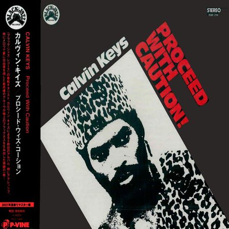 Calvin Keys (1943-2024): Proceed With Caution!, CD