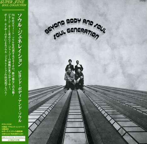 Soul Generation: Beyond Body And Soul + 4 (Ltd. Papersleeve), CD